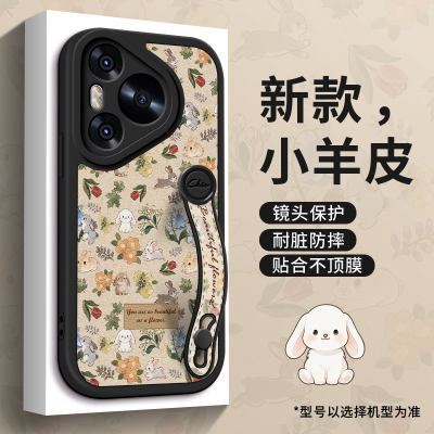 美赞仕复古猫咪花适用华为Pura80手机壳新款p70腕带p60支架pro全包p50软壳p40个性p30女p20防摔Ultra保护套