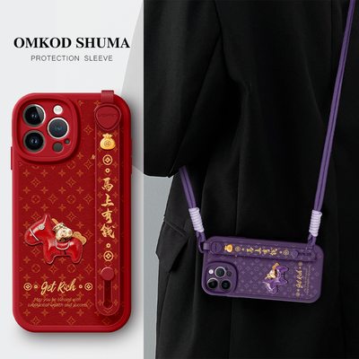 美赞仕招财小马适用苹果17手机壳iPhone 16新款14腕带13支架12斜挎15可背pro挂绳promax女x防摔保护套8高级感
