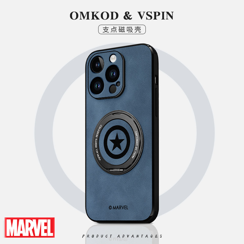 美赞仕漫威适用苹果16手机壳15新款iPhone磁吸旋转支架14防摔13全包11pro男保护套皮纹max美国队长12潮牌plus