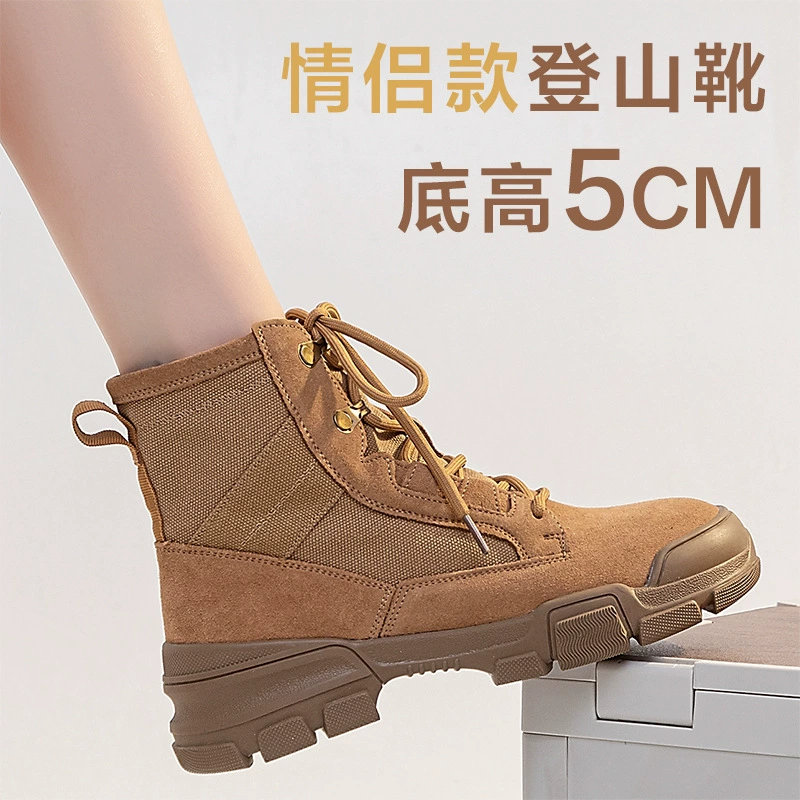 内增高帆布马丁靴女2024