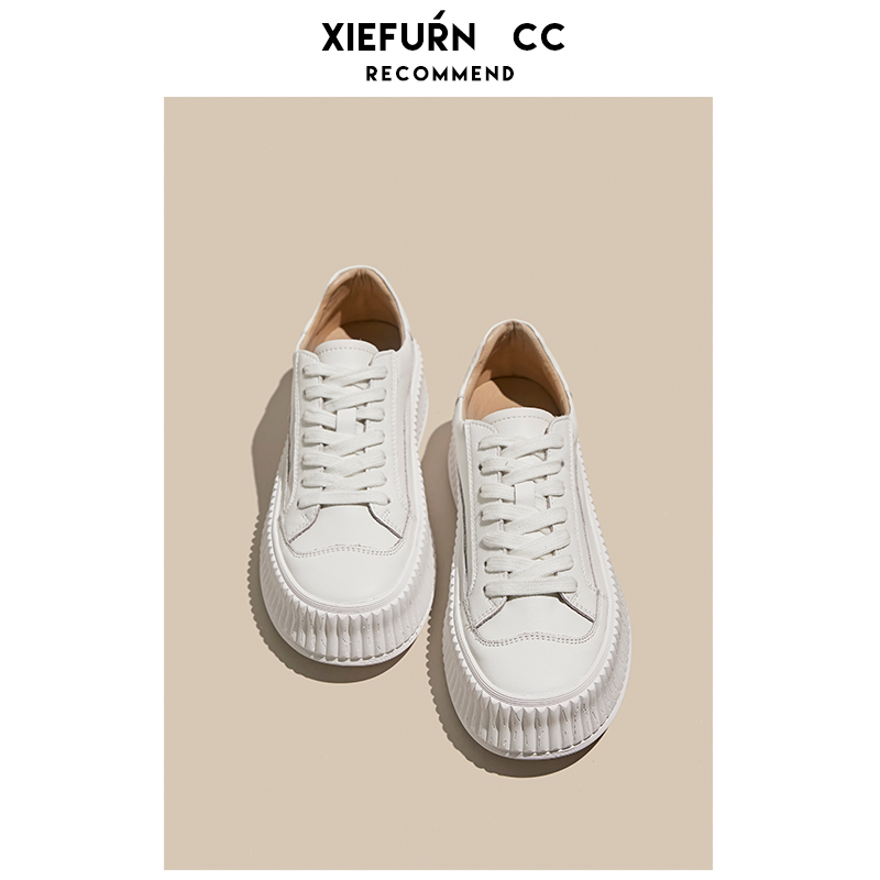 白色饼干鞋女真皮厚底增高板鞋2024新款休闲鞋子松糕小白鞋