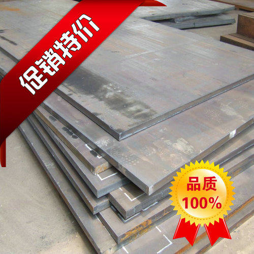 T10A弹簧钢板 高弹性C65E锰钢板 45# gcr15 65mn 40CR 42crmo薄板,金属材料及制品,钢板,淘宝优惠券,粉丝福利购,淘宝优惠卷