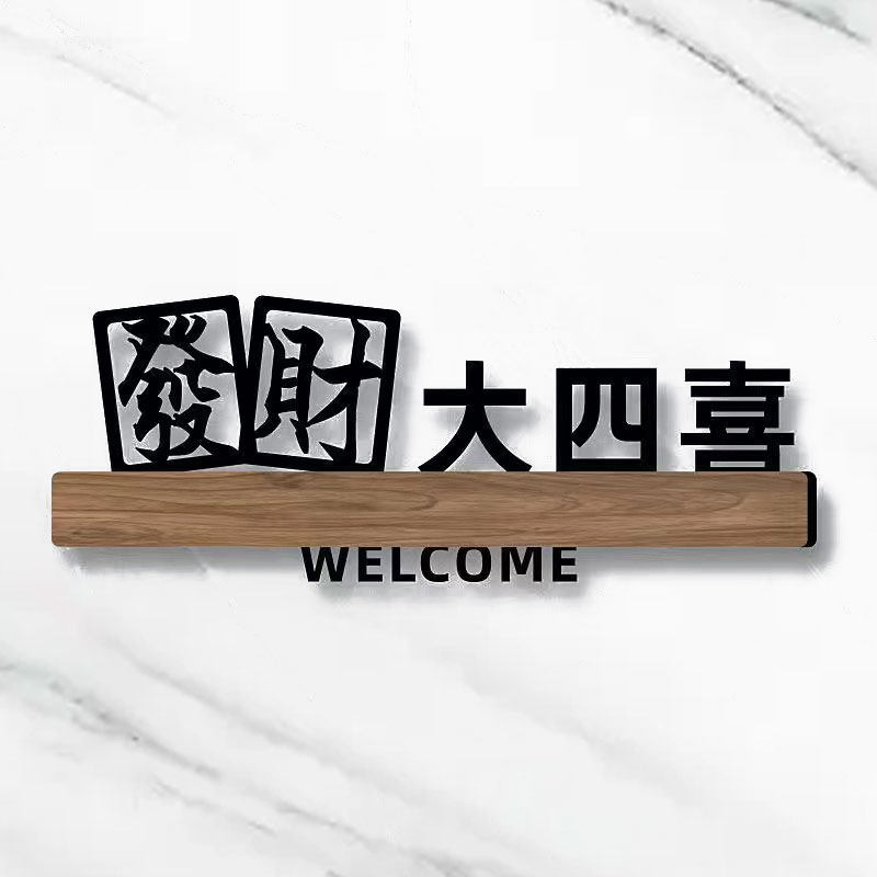 纽悦亚克力雕刻镂空上档次图片