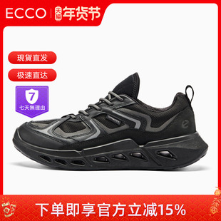 ECCO爱步户外鞋男26年款防水透气运动休闲健步720 850344【现货】