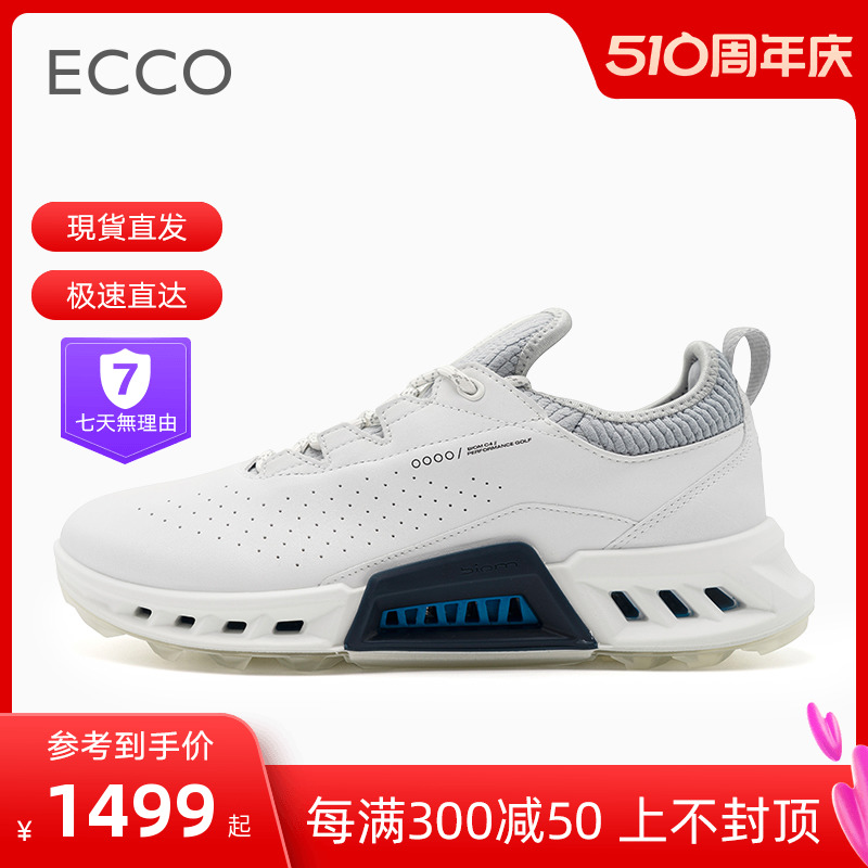 ecco春夏休闲高尔夫舒适