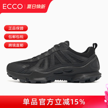 ECCO爱步男鞋2025秋季透气网面越野跑鞋健步C踪迹 803224现货