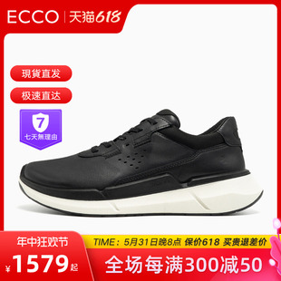 ECCO爱步24新款 830763现货 健步2.2 柔软舒适女士运动通勤休闲鞋