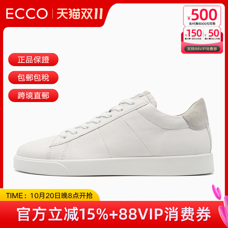 ECCO爱步男鞋2025春夏新品男鞋休闲鞋板鞋 街头轻巧521304包税