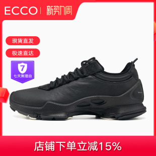 800444 ECCO爱步男款 运动轻盈休闲百搭跑步鞋 健步BIOMC 现货