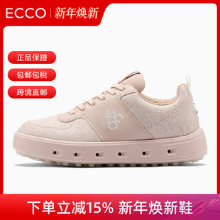 高尔夫街头720 ECCO爱步女鞋 百搭休闲鞋 透气时尚 110723包税 板鞋
