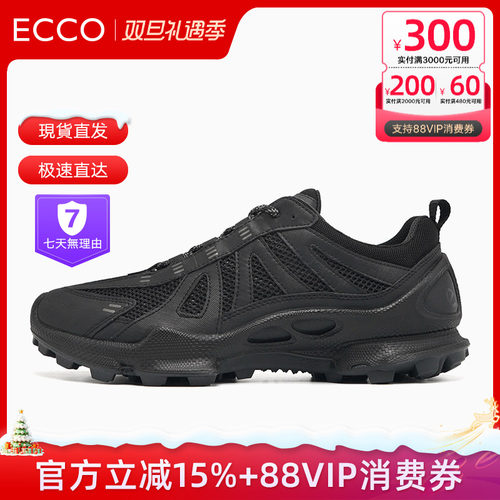 ECCO爱步男鞋2025秋季透气网面越野跑鞋健步C踪迹 803224现货