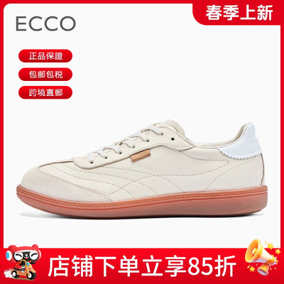 ECCO爱步柔酷女复古德训鞋