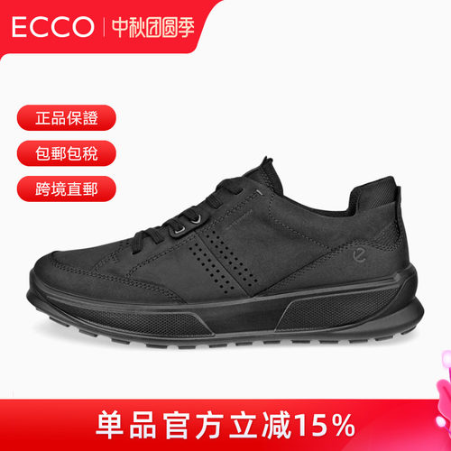 ECCO爱步男鞋厚底休闲鞋步威2.0