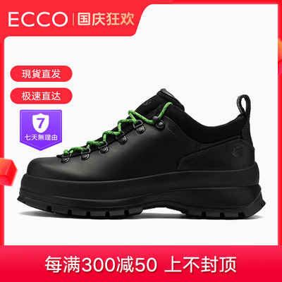ECCO爱步男鞋马丁鞋厚底cleanfit皮鞋潮酷工装鞋 踪迹30 550614