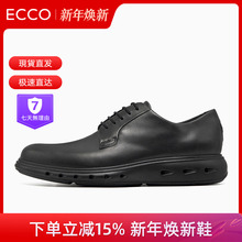 ECCO爱步秋季男鞋正装皮鞋通勤商务皮鞋混动防水720 524704现货