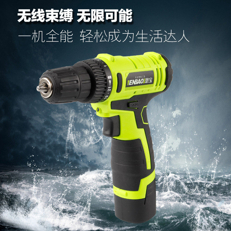 Hand drill Pistol charge Diatron Umbro charge 12v Pistol drill 8213 Electric drill Screwdriver Electric drillin the Hardware/Tool , Power Tools , Drill  category - from Buy2taobao.com to provide professional Taobao agent buy service