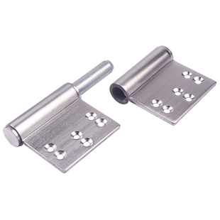 不锈钢旗形合页铰链防火门合页脱卸铰链脱卸合页旗型铰链4/5/6/寸