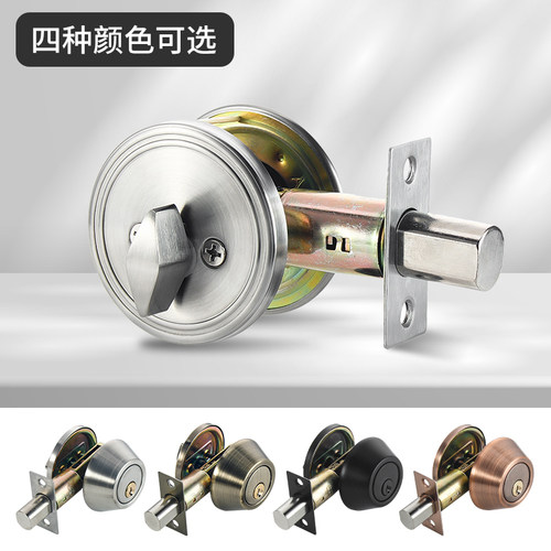 家用卧室门锁球形锁加厚门锁