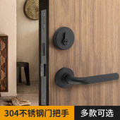 304不锈钢防火门锁消防安全通道门锁全套通用型锁芯逃生门把手锁