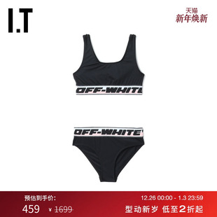 VIRGIL 分体吊带泳衣泳装 WHITE ABLOH™童装 FAF101XI OFF