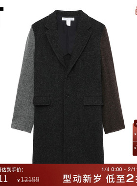 IT CDG COMME des GARÇONS SHIRT男装中长款毛呢大衣拼色长外套