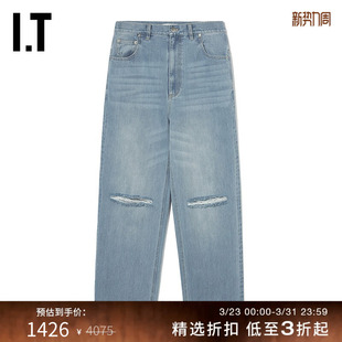 Tibi女装 休闲日常破洞水洗直筒裤 宽松牛仔裤 新款 VD3373XM 长裤