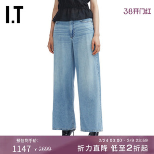 IT rag & bone女装阔腿裤牛仔裤新款简约休闲风宽松长裤IT5F1FXP