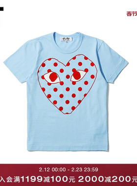 IT CDG PLAY COMME des GARCONS女装短袖T恤爱心波点风潮印花75XE