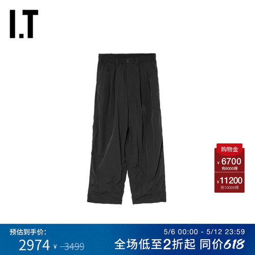 IT落裆阔腿裤长裤宽松休闲裤