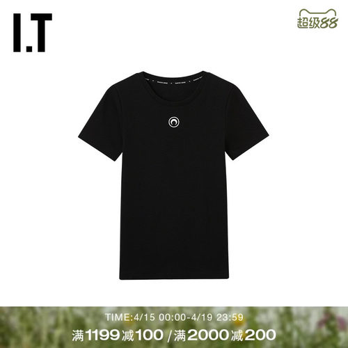ITMARINESERRE修身短袖T恤