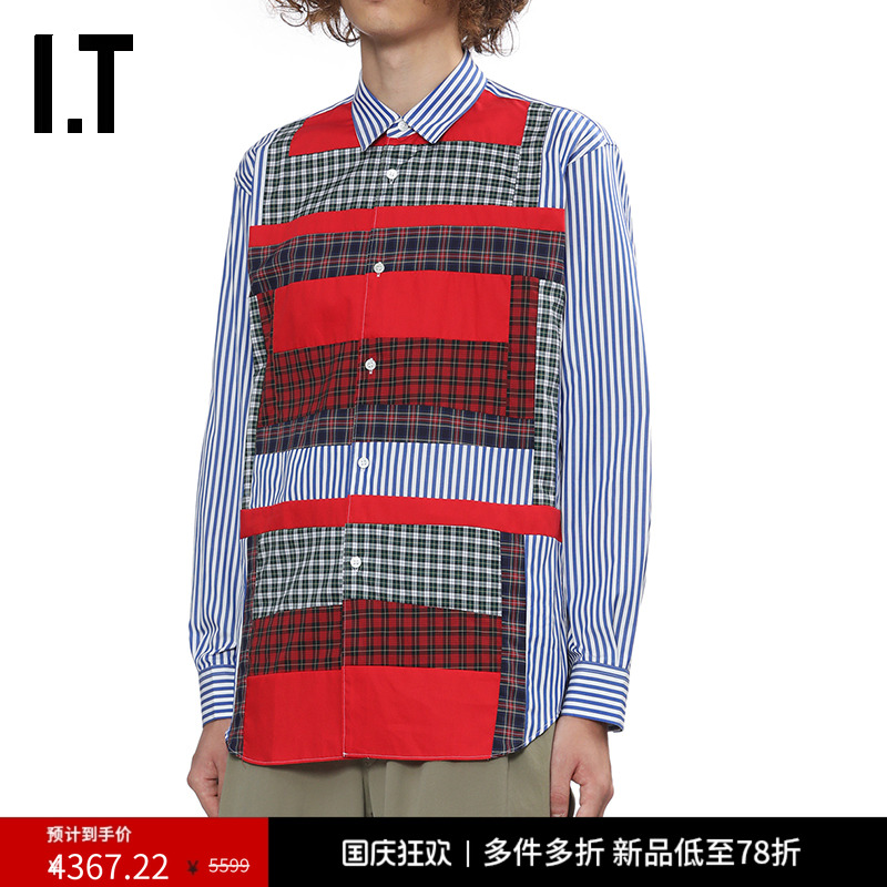 IT彩色格纹裁布拼贴竖条纹衬衫
