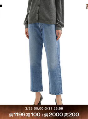 IT AGOLDE女装露踝牛仔裤新款简约时尚水洗磨白直筒裤A1371XXQ