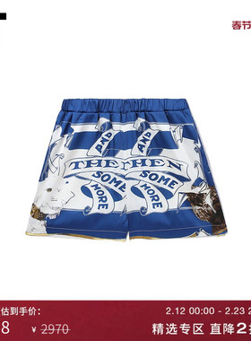 IT MSGM女装松紧腰短裤新款时尚靓丽满幅印花直筒休闲裤04667AL