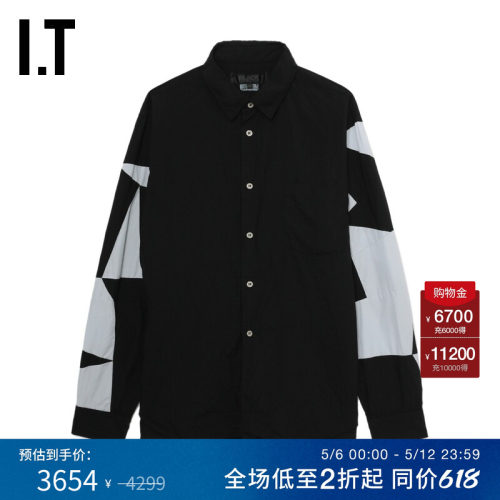 IT几何色块拼接衬衫复古文艺