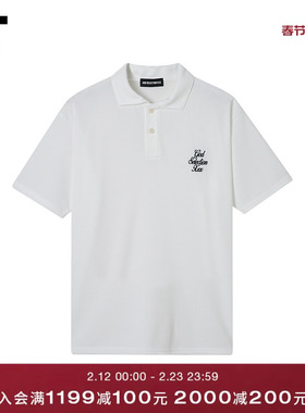 IT GOD SELECTION XXX男装短袖polo衫新款简约休闲风半袖26CS01MQ