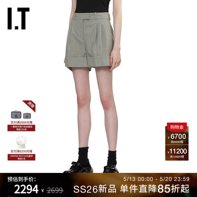 ITrag&bone卷边短裤阔腿裤