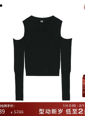 IT Rick Owens女装超长袖针织衫新品个性挖剪镂空薄毛衣66363CAK