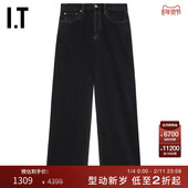 STILL 新款 HERE女装 宽松牛仔裤 长裤 酷感摩登皮革拼接直筒裤