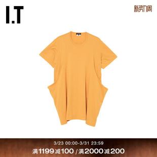 des GARCONS 廓形圆领短袖 CDG T恤 中长款 COMME PLUS男装 HOMME