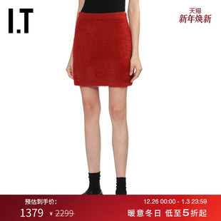 简约时尚 毛绒针织半身裙新款 LANG女装 合身短裙HW7107XP HELMUT