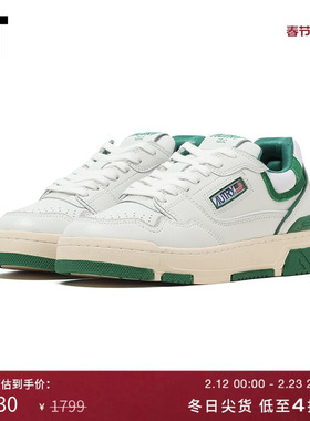 IT AUTRY女款厚底运动鞋板鞋新款时尚动感拼色拼接休闲鞋LWMM09L