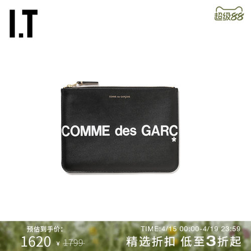 IT拉链手拿包饰logo皮质钱包