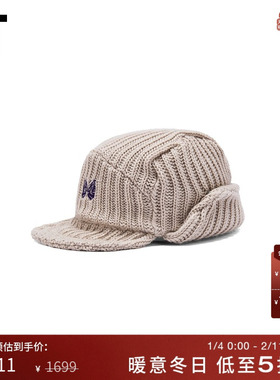 IT NEEDLES男款平檐护耳针织帽新款复古潮流编织毛线帽RW0585MP