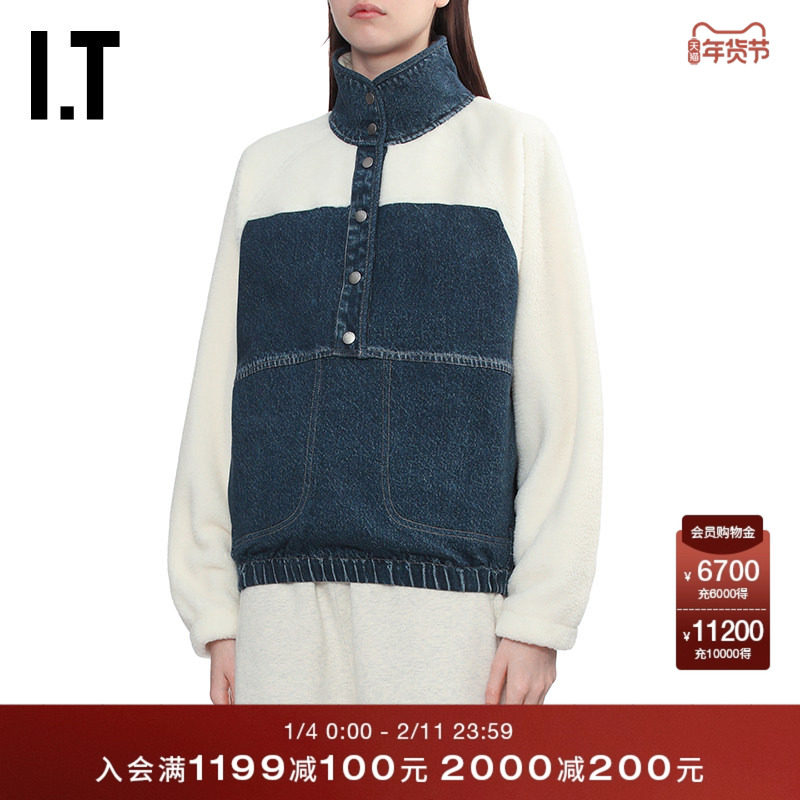 IT rag & bone女装立领长袖上衣新款牛仔拼接摇粒绒上衣RC6025XQ,女装/女士精品,时尚抓绒衣,淘宝优惠券,粉丝福利购,淘宝优惠卷
