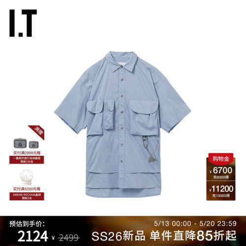 ITandwander宽松短袖衬衫