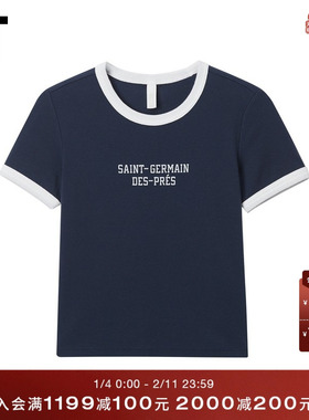 IT WITTH LOVE女装圆领短袖T恤新款青春活力撞色包边上衣G1010XUO