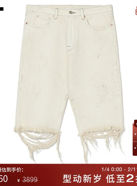 IT doublet男装磨损毛边牛仔短裤新款潮酷型男做旧直筒裤0PT267MM