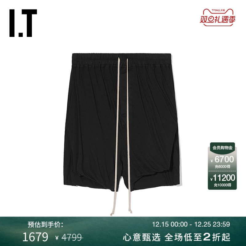 ITDRKSHDW休闲短裤活力时尚