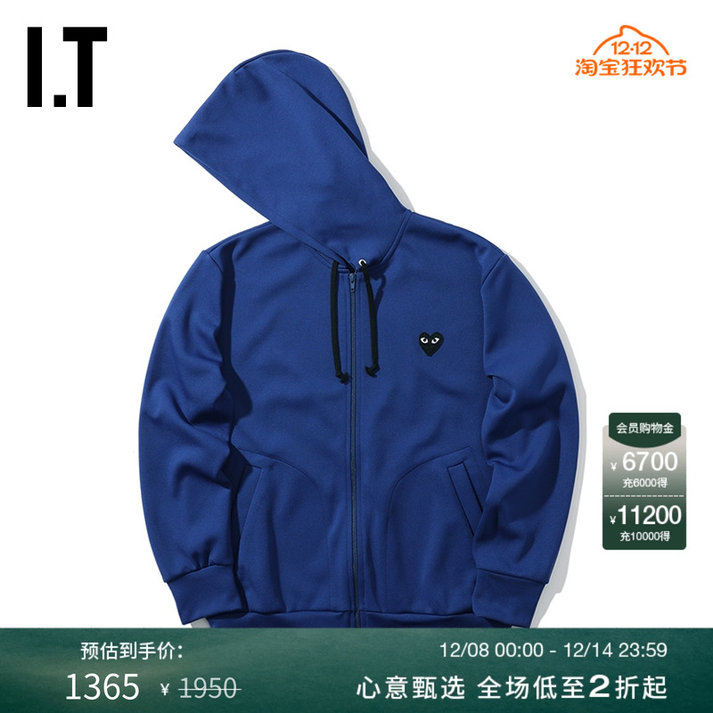 comme连帽拉链黑色爱心卫衣