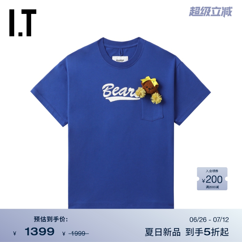 ITdoublet合身短袖T恤